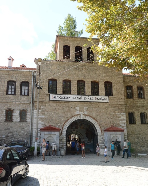 Bachkovo Monastery Entrance1.JPG